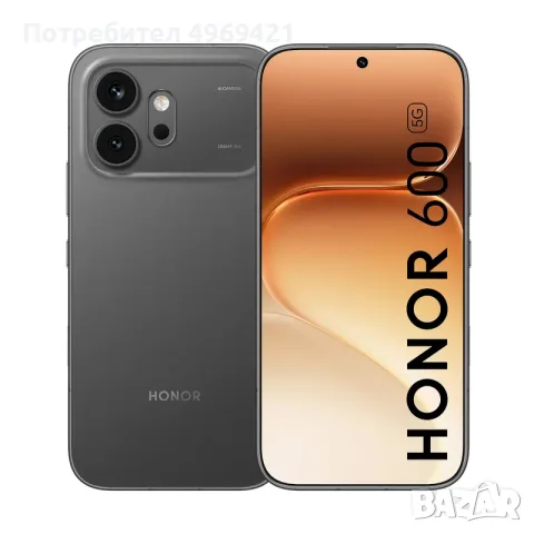 Honor 600 black 256 gb две години гаранция
