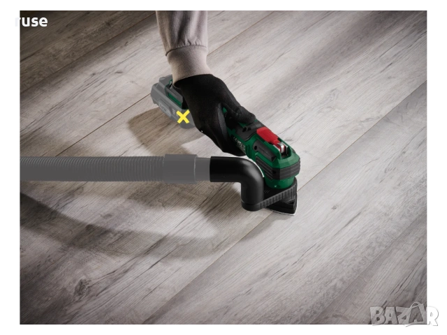 НОВИ! Акумулаторен мултифункционален инструмент Parkside, снимка 8 - Диамантени и режещи инструменти - 53858304