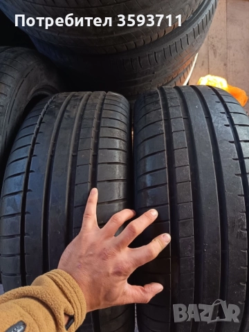 Продавам почти нови летни гуми dunlop sport max rt2 225 55 17 380лв