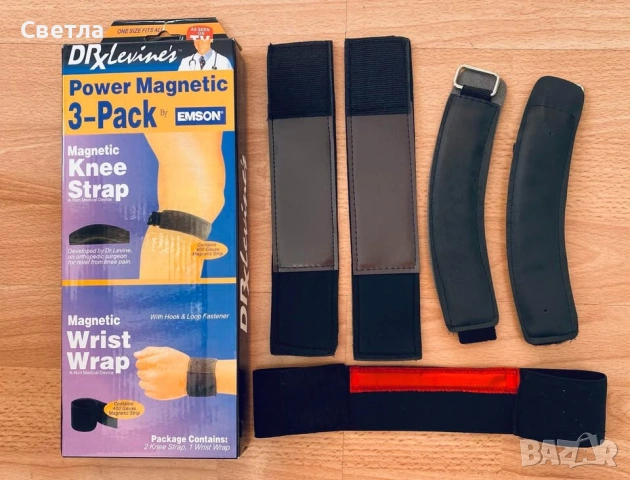 Уред за импулсна терапия з у дома,при болки в ръце,крака,гръб и Магнитни наколенки на д-р Ливай, снимка 4 - Друга електроника - 51532010