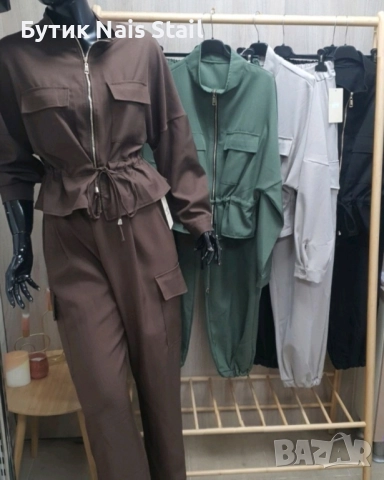 Дамски комплект!Нов модел!