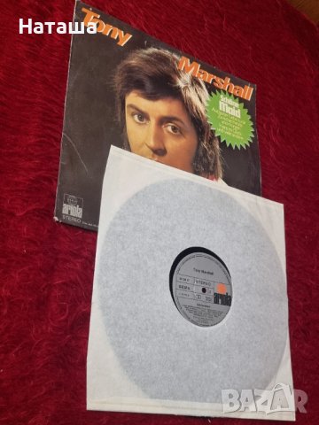 Грамофонна плоча - Tony Marshall – Schöne Maid, снимка 3 - Грамофонни плочи - 41958579
