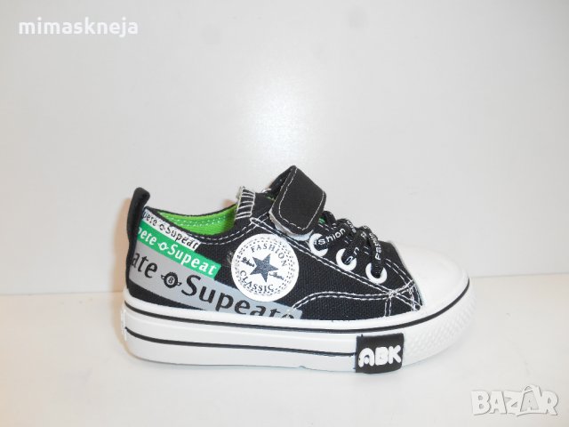 детска гуменка 7415, снимка 1