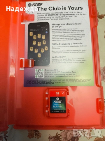 FC 26 Nintendo Switch 2, снимка 2 - Игри за Nintendo - 53068974