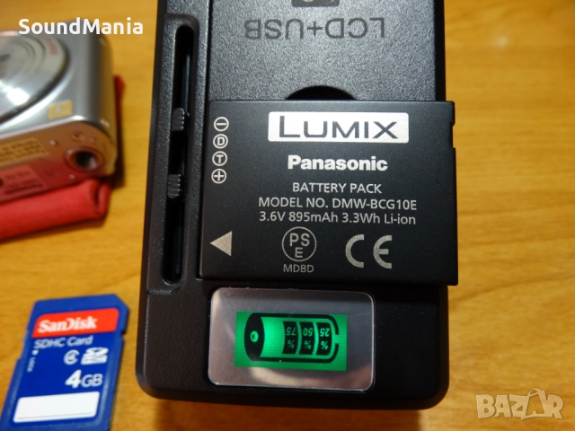 Panasonic DMC-ZX1 ..., снимка 12 - Фотоапарати - 52747088