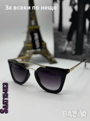 Prada Слънчеви Очила С UV400 Защита С ПОДАРЪК🎁 Калъф Прада - Различни Модели и Цветове Код D2305, снимка 3 - Слънчеви и диоптрични очила - 49552231