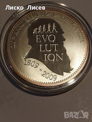 Юбилеен сет Тувалу 2х 1 долар 2009г. Чарлз Дарвин, снимка 9 - Нумизматика и бонистика - 53333113