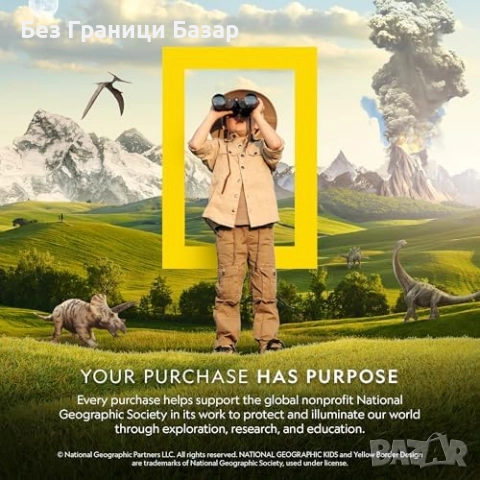 Нов детски NATIONAL GEOGRAPHIC научен STEM комплект с магия и експерименти, снимка 7 - Образователни игри - 52742319