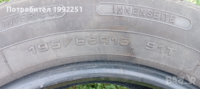 4бр летни гуми 195/65R15. Fulda EcoControl. DOT1107. 5mm дълбочина на шарката. Цената е за 4бр. Внос, снимка 4 - Гуми и джанти - 36313467