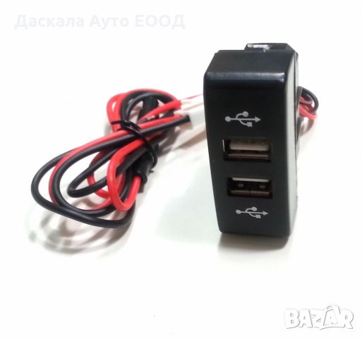 USB порт за Мерцедес Mercedes Actros MP3 2008-2013г. , снимка 2 - Аксесоари и консумативи - 35671955