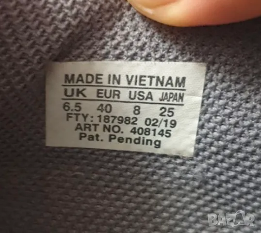 Salomon Speedtrak номер 37 ,5- 38  туристически маратонки / обувки, снимка 8 - Маратонки - 49678882