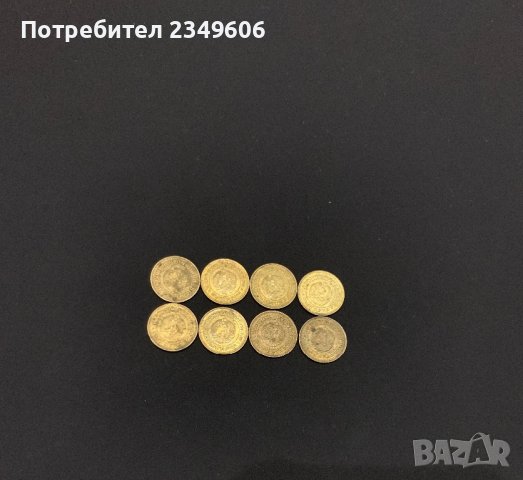 Продавам стари редки монети, снимка 6 - Нумизматика и бонистика - 41753019