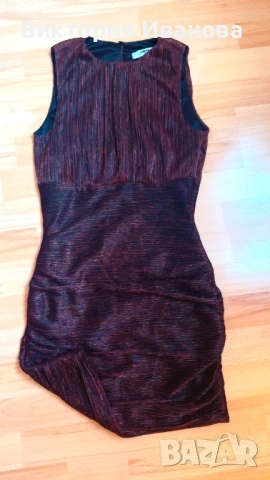 Стилна рокля 