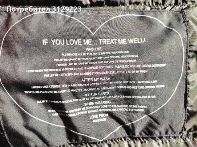 Modstrom down jacket M, снимка 4 - Палта, манта - 38780383