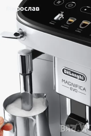 Кафеавтомат De'Longhi Magnifica Evo ECAM 290.31.SB, 1.8 л, 15 бара, снимка 4 - Кафемашини - 48999316