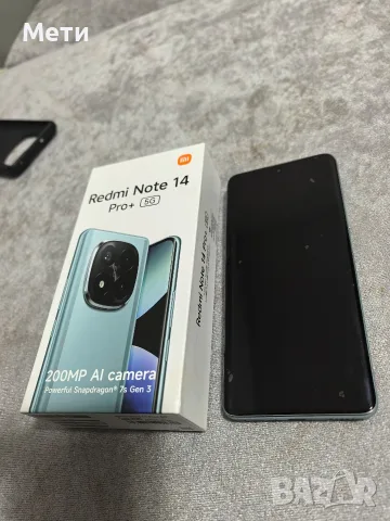 Xiaomi Redmi Note 14 Pro+ 5G, снимка 2 - Xiaomi - 56297206