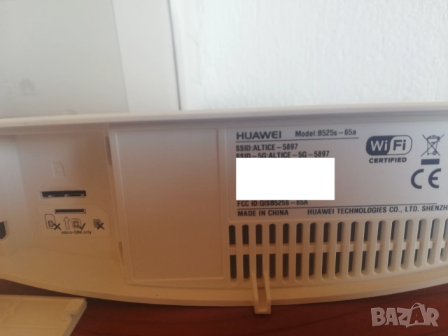Huawei B525s-65a 4G рутер, работи с всички оператори, снимка 7 - Рутери - 52147116