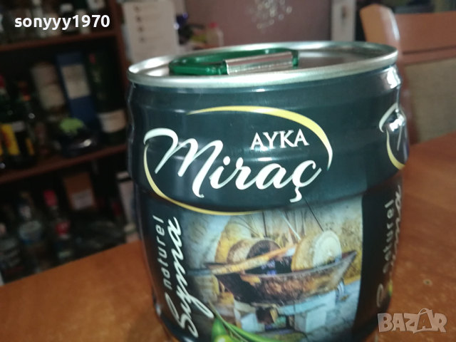 ЗЕХТИН 1 ЛИТЪР ОТ ТУРЦИЯ 1603242030, снимка 2 - Хранителни добавки - 44796872