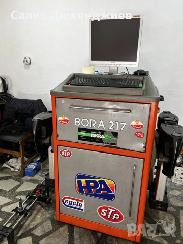 Стенд за реглаж BORA 217, снимка 11 - Индустриална техника - 55985585