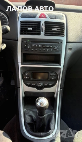 Peugeot 307 1.6i na chasti Пежо 307  1.6 бензин на части , снимка 10 - Автомобили и джипове - 53531724