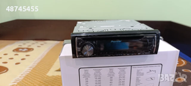 Радио, CD за автомобил /кола/