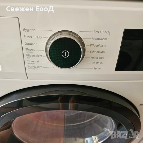 пералня SIEMENS - 9 кг./серия IQ500/, снимка 6 - Перални - 51140235