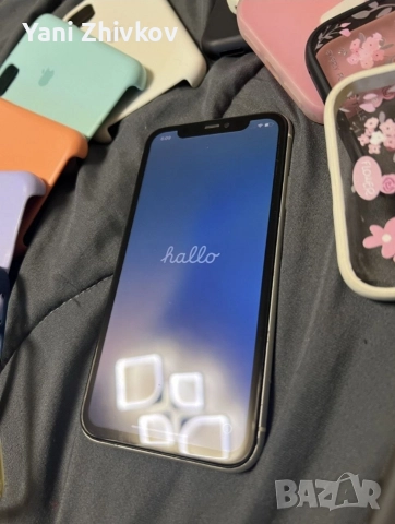 iPhone 11 64 GB White АБСОЛЮТНО НОВ!, снимка 8 - Apple iPhone - 52861229