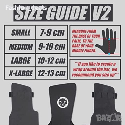 Нови Гимнастически ръкохватки за тренировка набирания гимнастика, снимка 4 - Фитнес уреди - 41465927