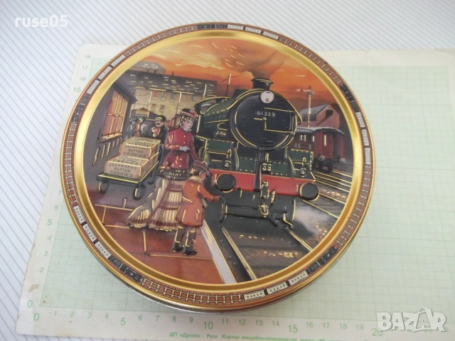 Лот от 4 бр. кутии метални, снимка 2 - Колекции - 53753321