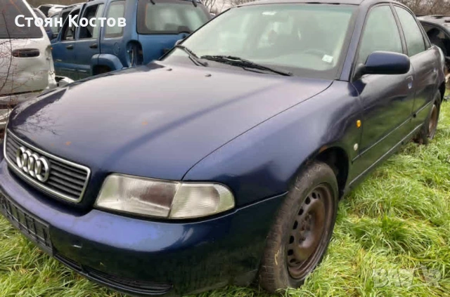 Audi A4 B5 1.6 
