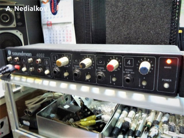4 канален Soundman 4002, снимка 5 - Други - 41514170