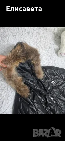 Дамско зимно модерно яке на Карл, снимка 10 - Якета - 47954413