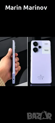 телефон Xiaomi Note 13 Pro 5G 512Gb, снимка 3 - Xiaomi - 56269530