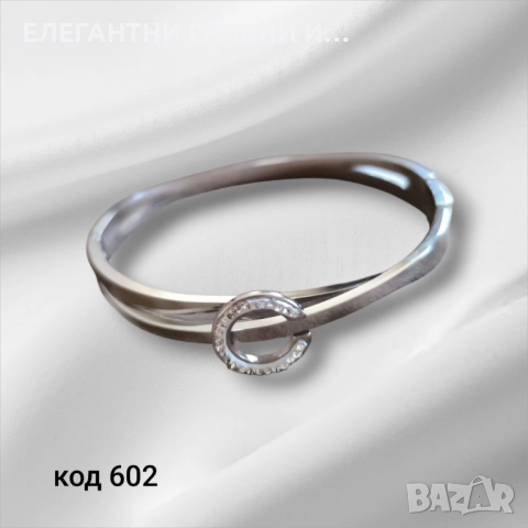 ЕЛЕГАНТНИ ГРИВНИ, снимка 3 - Гривни - 52511183