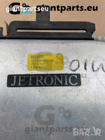 Компютър двигател за БМВ е21 е28 е30 BMW e21 e28 e30 , 17060779, снимка 2 - Части - 39878649