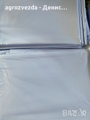 Билбордове платна - чисто нови!, снимка 4 - Други - 53331294