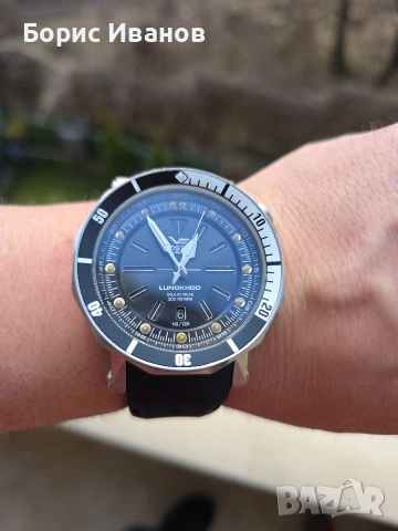 Vostok Europe Lunokhod 2 NH35A-6205210, снимка 9 - Мъжки - 53735575