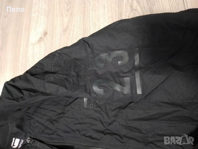 Яке G-Star, снимка 6 - Якета - 53847853