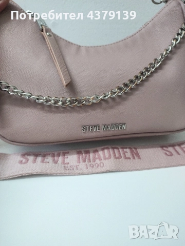 Steve Madden дамска чантичка цвят нюд, снимка 2 - Чанти - 51952758
