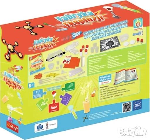 Trefl Science 4 You Експлозивна наука, снимка 2 - Други игри - 53238731