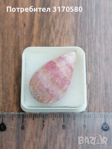 кристали, минерали, камъни, снимка 3 - Други ценни предмети - 44720315