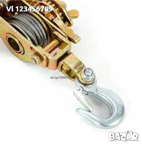 Висококачествена ръчна лебедка 1; 2 или 3 тона