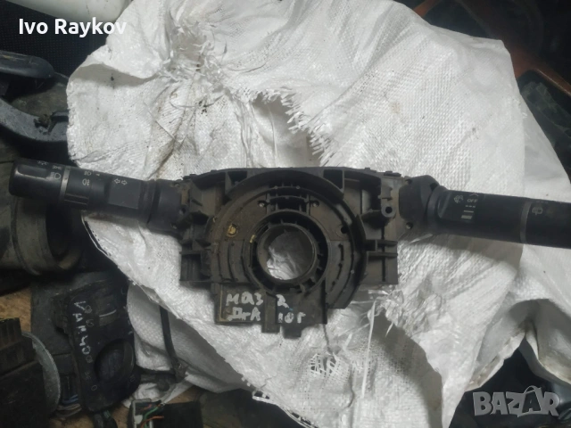 Лостче за светлини и чистачки за Mazda 2 Hatchback II (10.2007 – 06.2015) , DF7366122