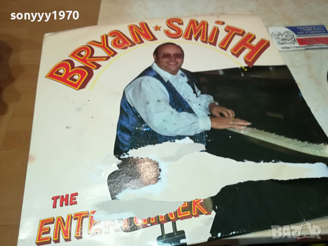 BRAYAN SMITH-ПЛОЧА ОТ АНГЛИЯ 1303241608