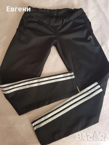 Дамско долнище Adidas