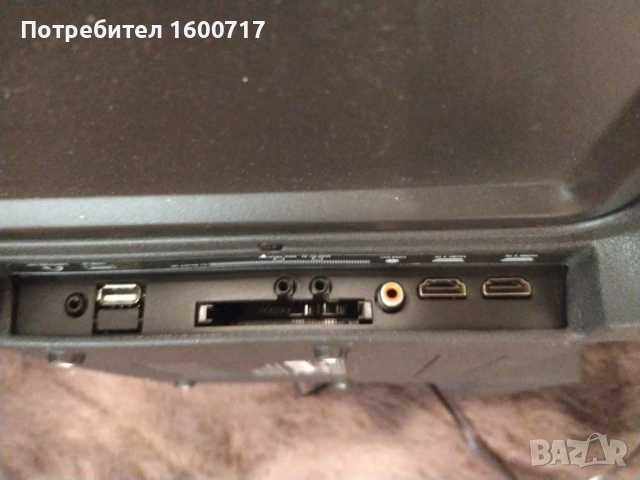 Телевизор Crown 32, снимка 11 - Телевизори - 55736908