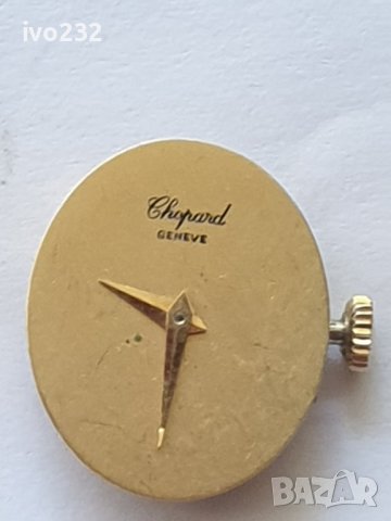 chopard geneve watch, снимка 3 - Дамски - 41705429