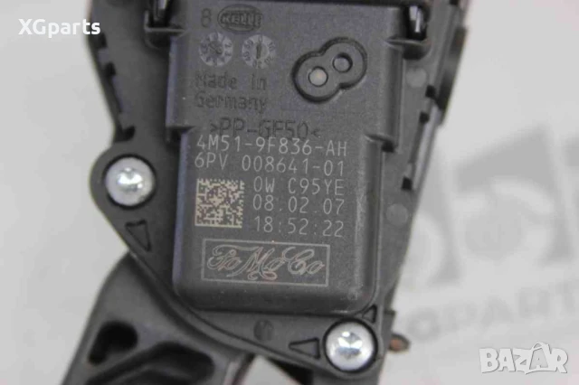  Педал газ с потенциометър за Ford Focus MK2 1.6tdci 90 / 109 к.с. (2005-2012) 4M51-9F836-AH, снимка 2 - Части - 51416040