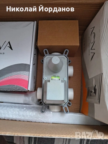 Система за скрит душ AQVA, снимка 4 - Други стоки за дома - 53372389