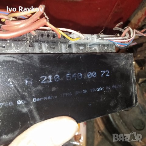 Мулти функционално реле за Mercedes Benz, E Class, W210, A 210 540 04 72,, снимка 3 - Части - 44232515